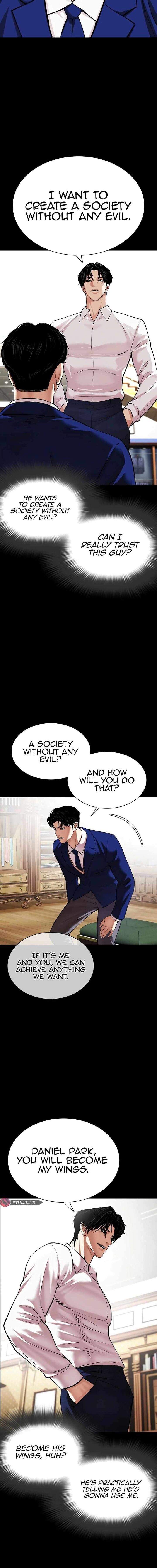 lookism_545_9
