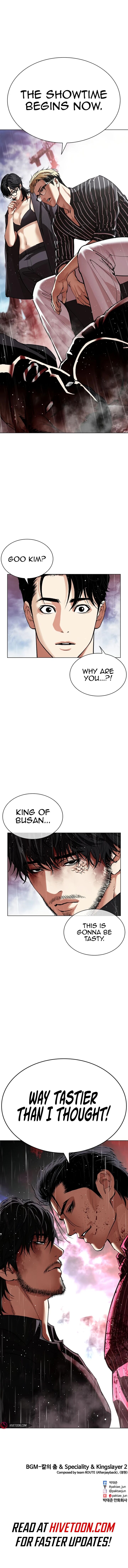 lookism_547_20