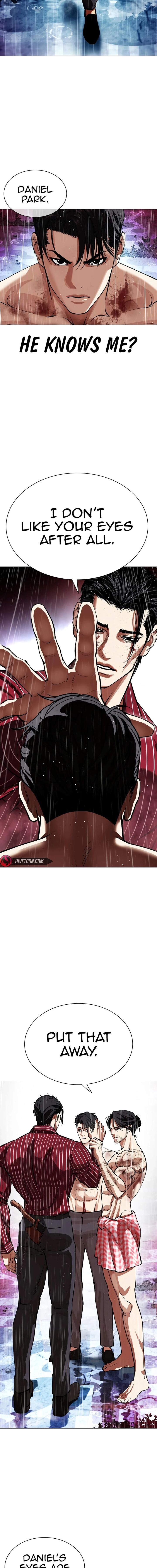 lookism_548_13