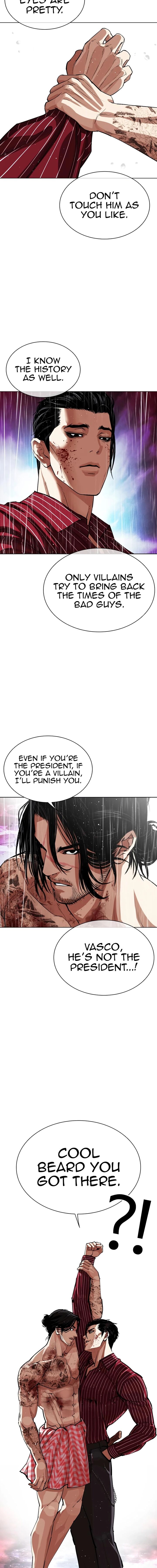 lookism_548_14