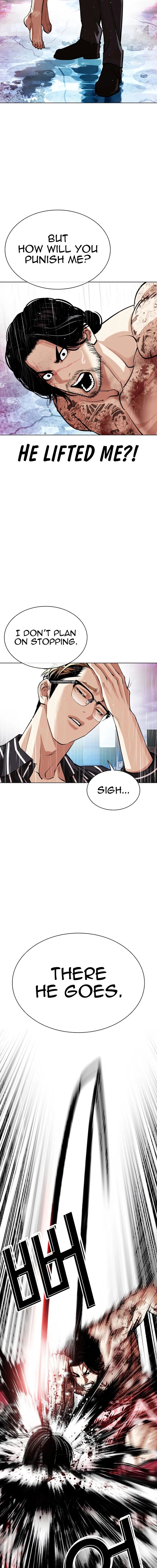 lookism_548_15