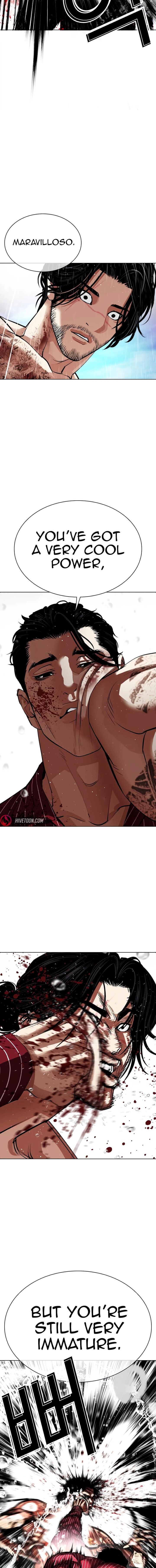 lookism_548_16