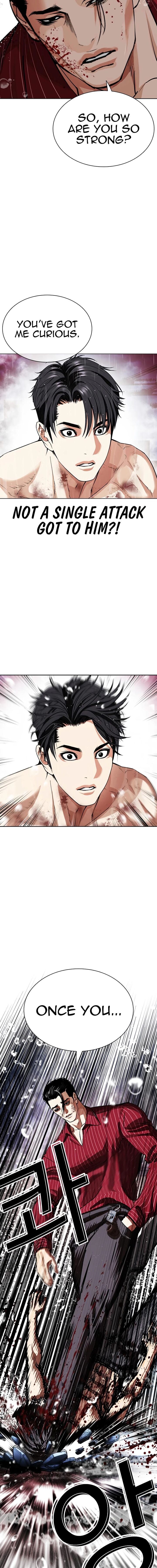 lookism_548_27