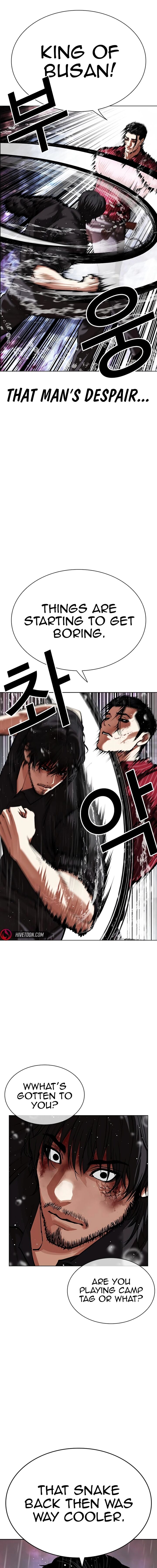 lookism_548_29