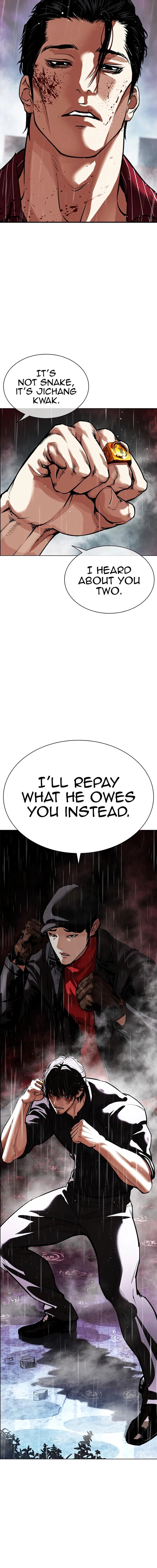 lookism_548_30