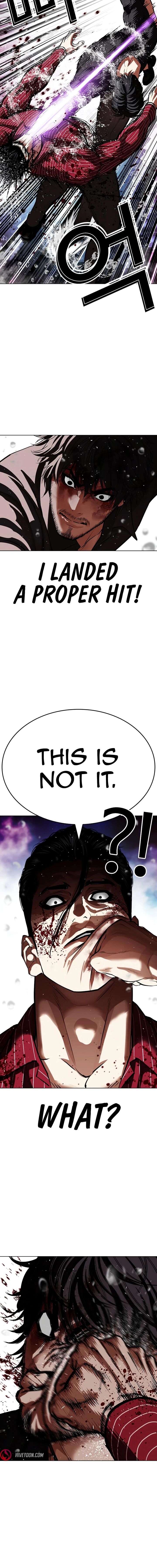 lookism_548_32