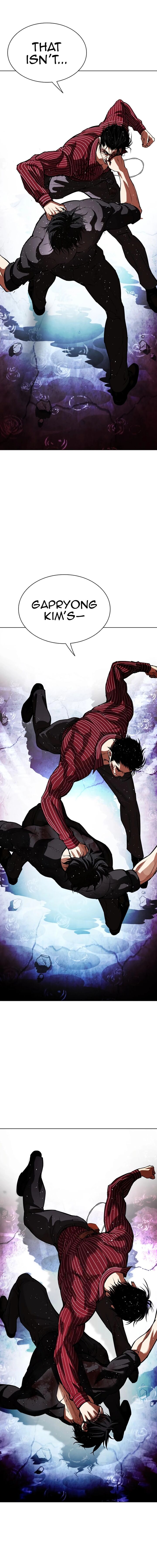 lookism_548_33