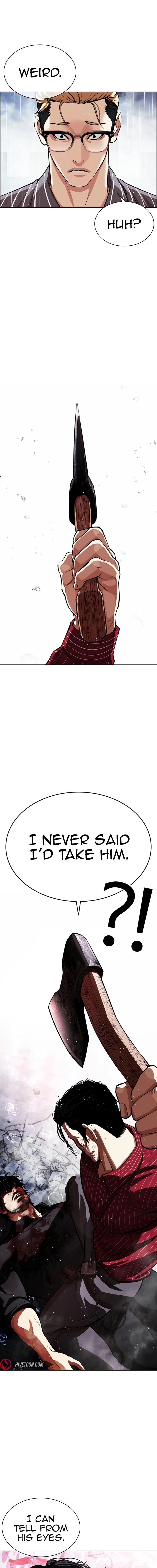 lookism_548_36