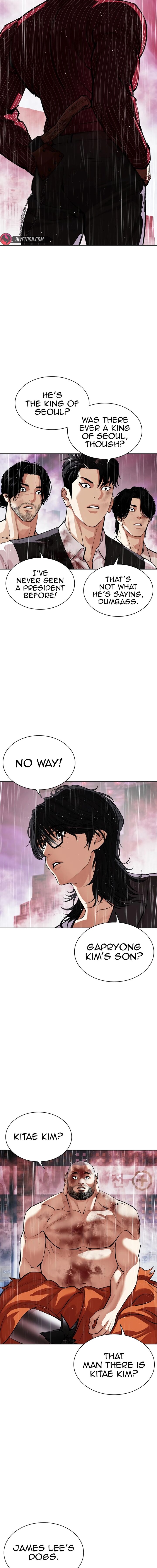 lookism_548_7