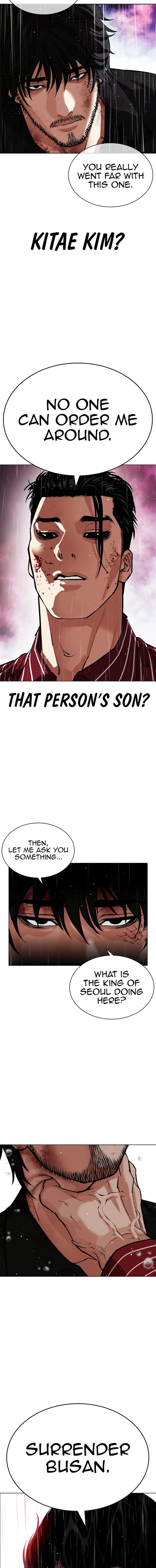lookism_548_8