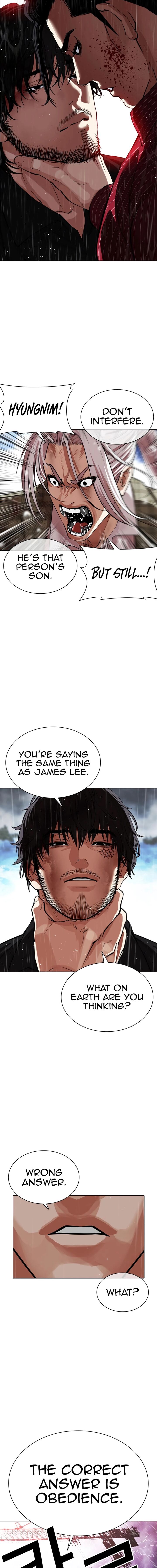 lookism_548_9