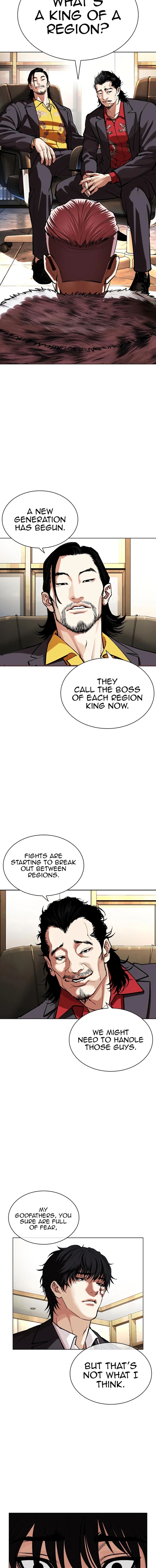lookism_550_24