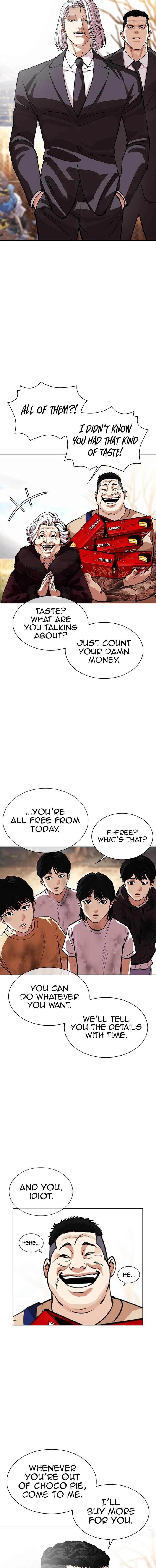 lookism_551_14