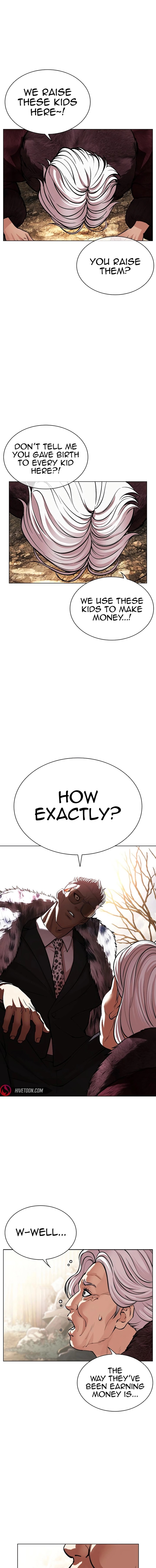 lookism_551_18
