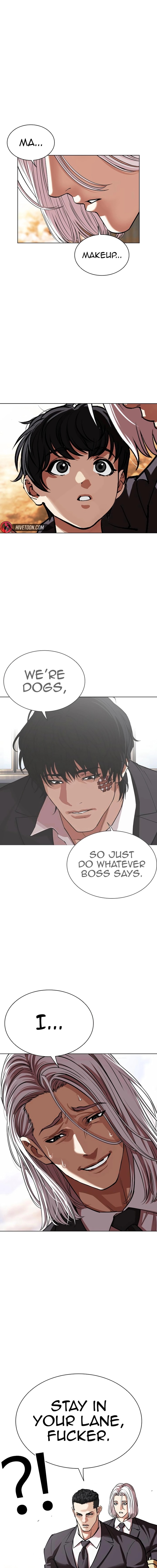 lookism_551_21