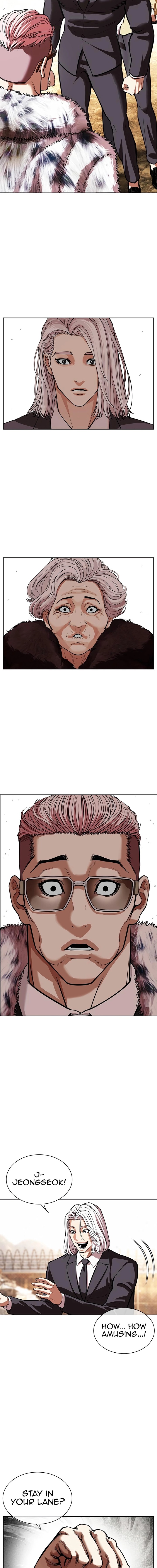 lookism_551_22