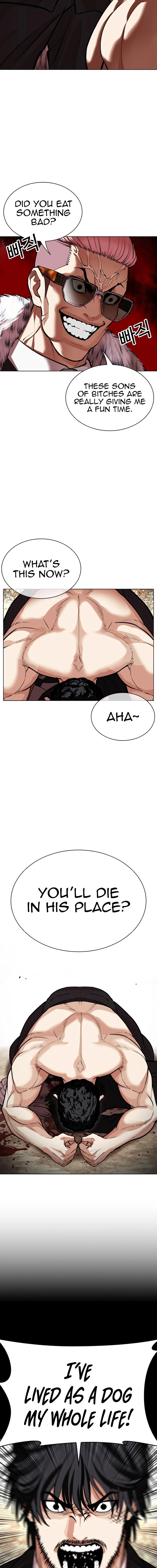 lookism_551_27