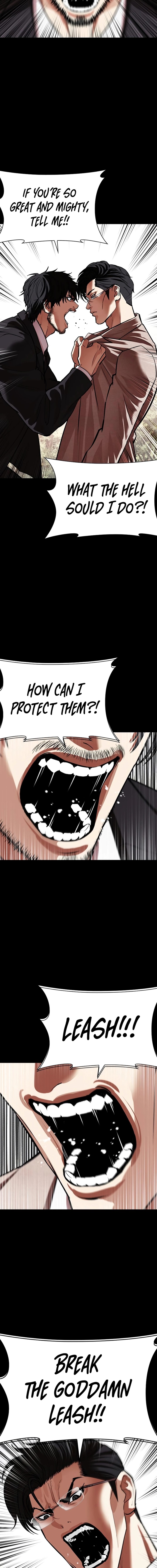 lookism_551_28