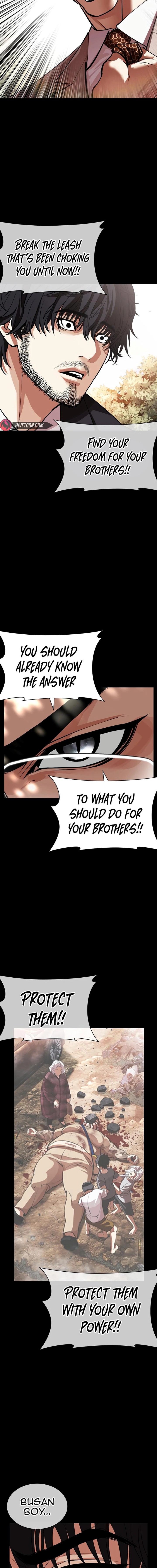lookism_551_29
