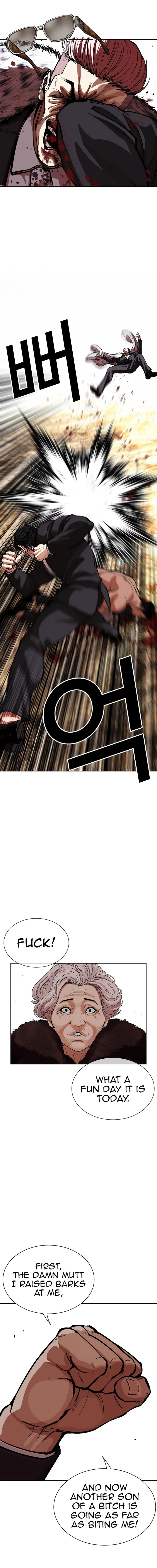 lookism_551_32