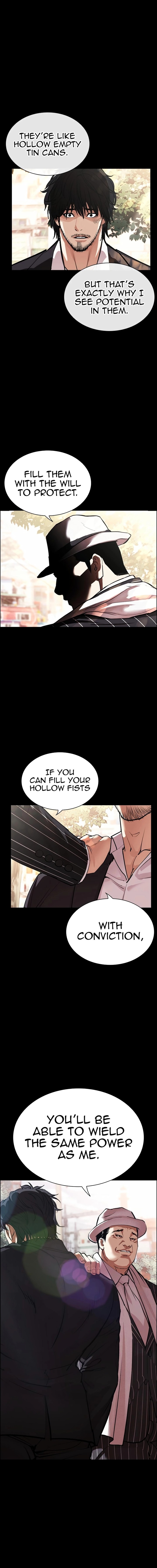 lookism_551_34