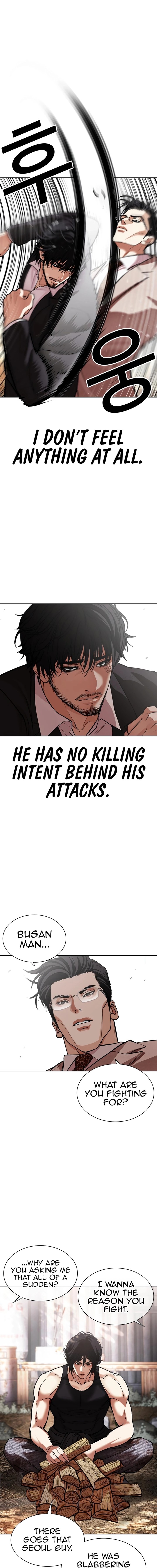 lookism_551_6