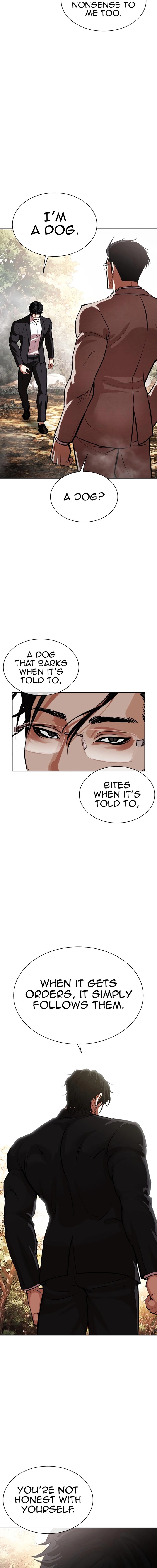 lookism_551_7