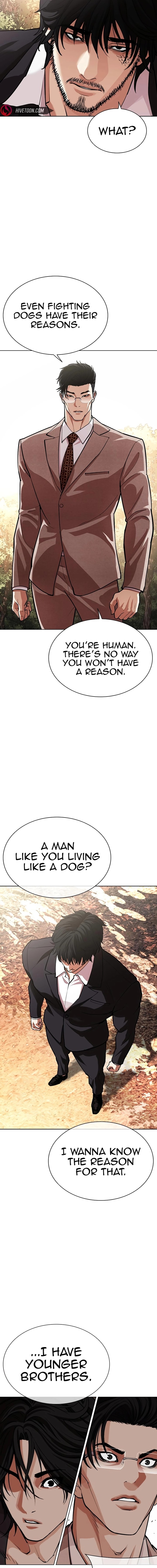 lookism_551_8