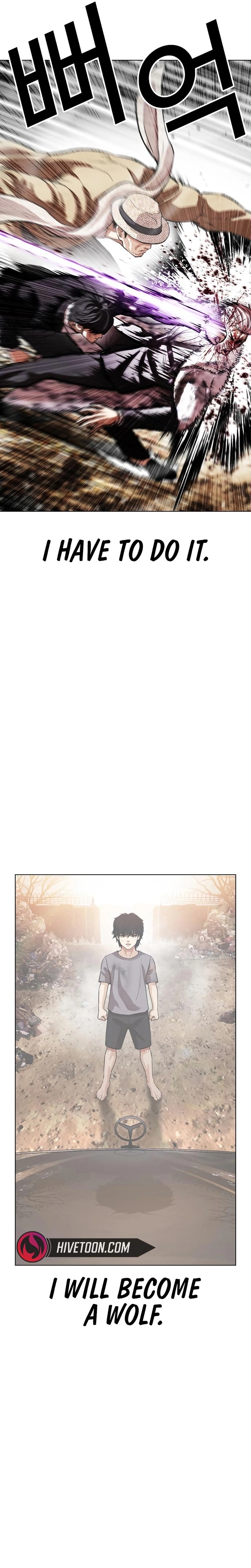 lookism_552_10