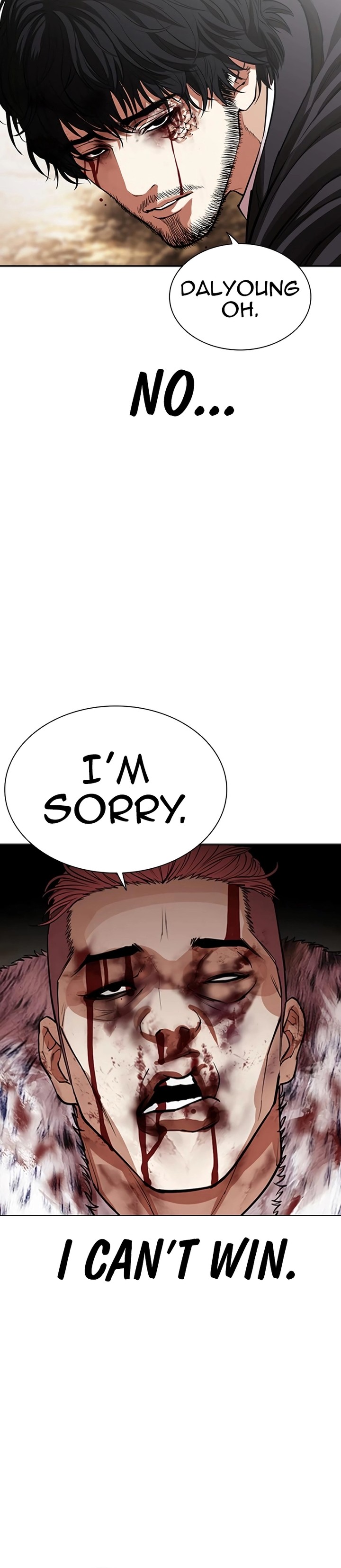 lookism_552_18