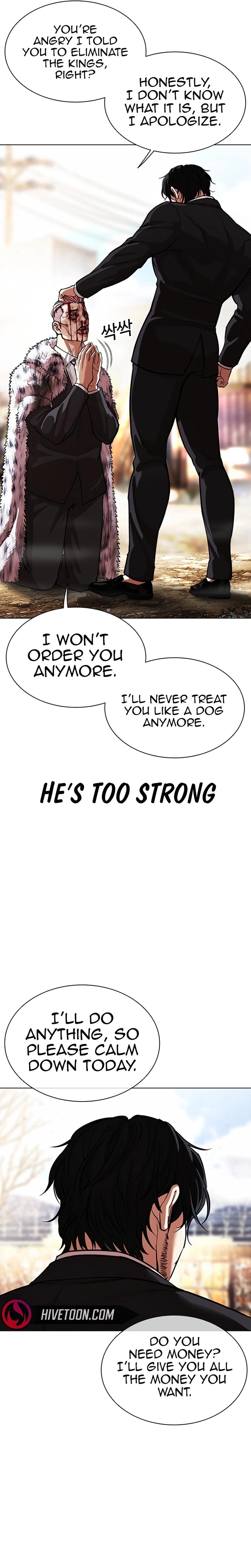 lookism_552_19
