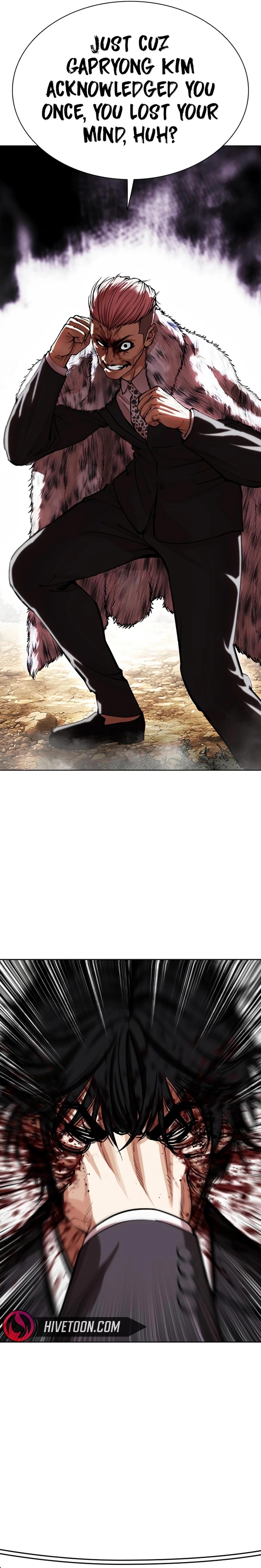 lookism_552_2