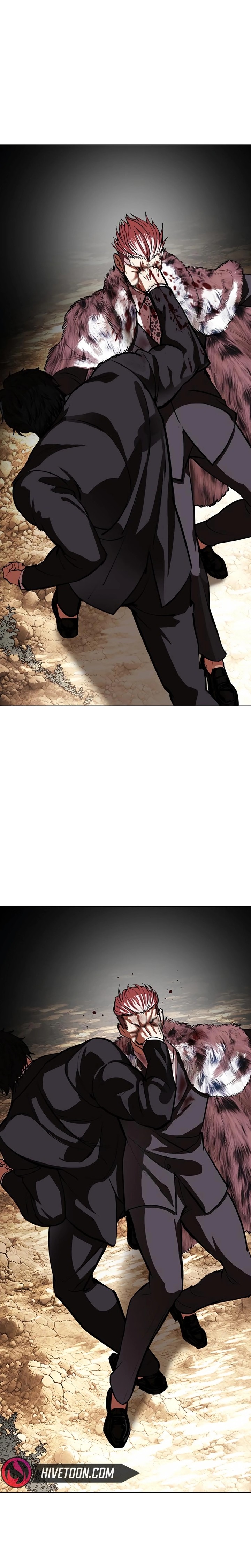 lookism_552_21