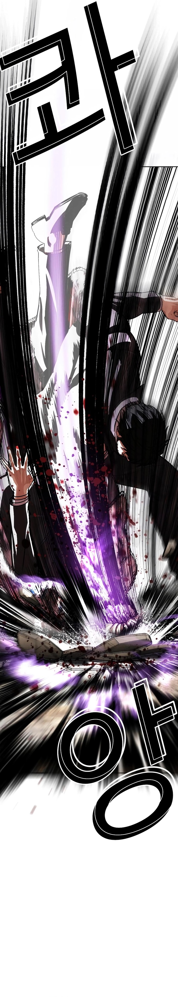 lookism_552_23