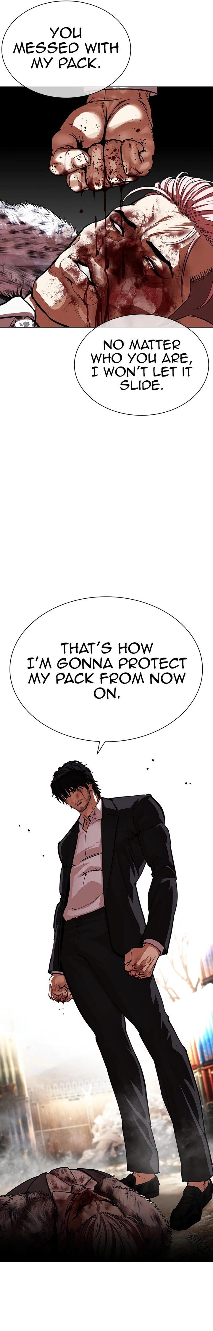 lookism_552_24