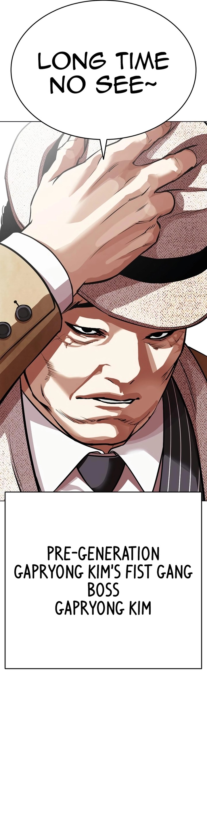 lookism_552_28