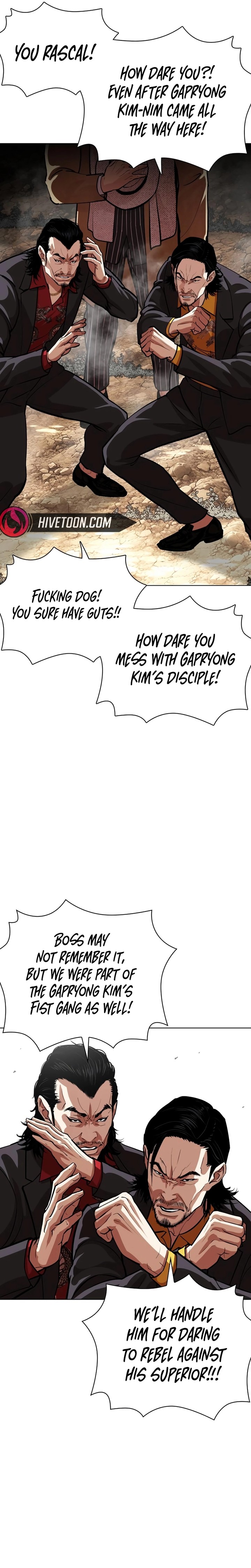 lookism_552_29