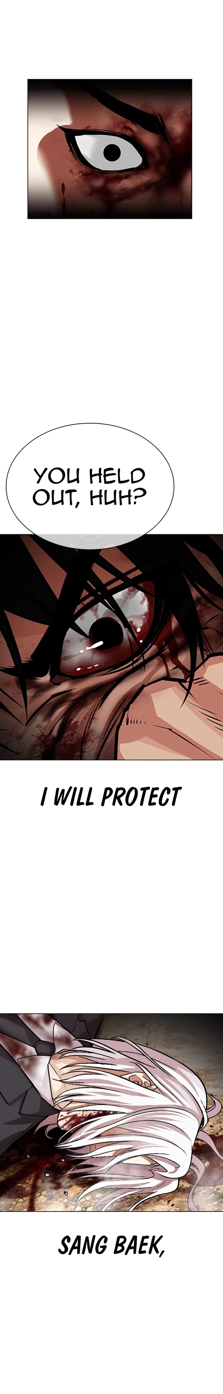 lookism_552_4