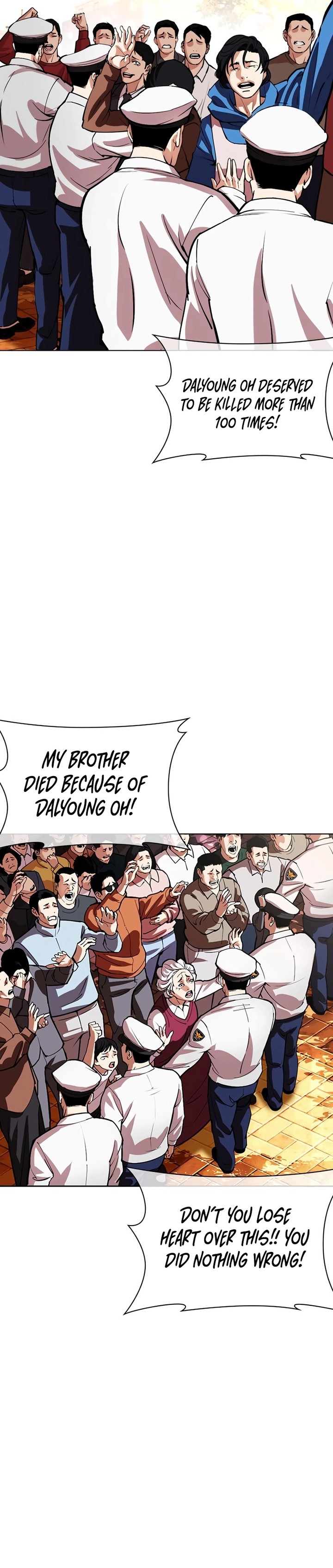 lookism_552_42