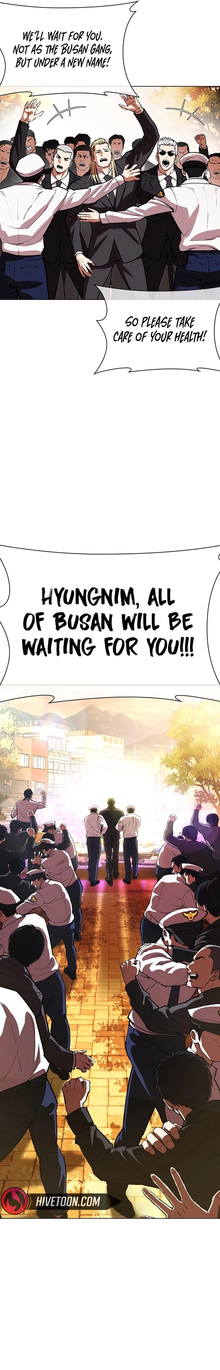 lookism_552_43