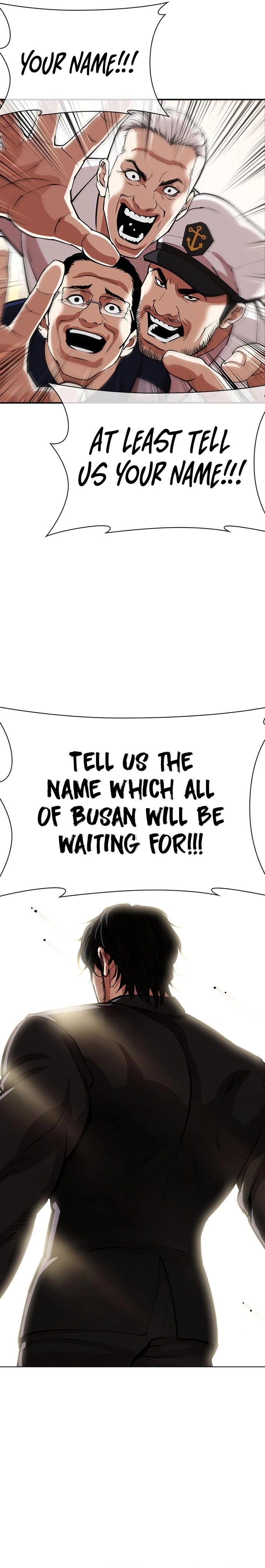 lookism_552_44