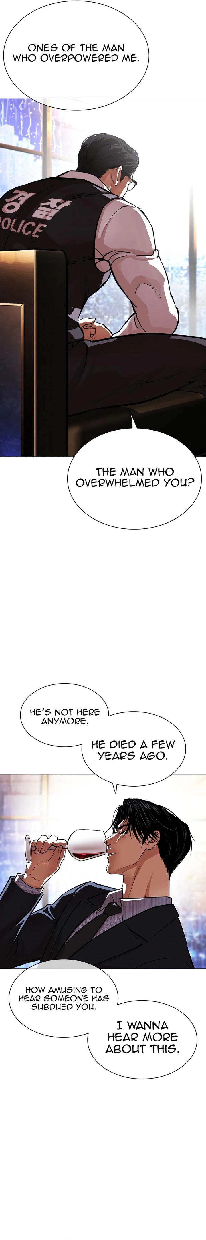 lookism_552_53