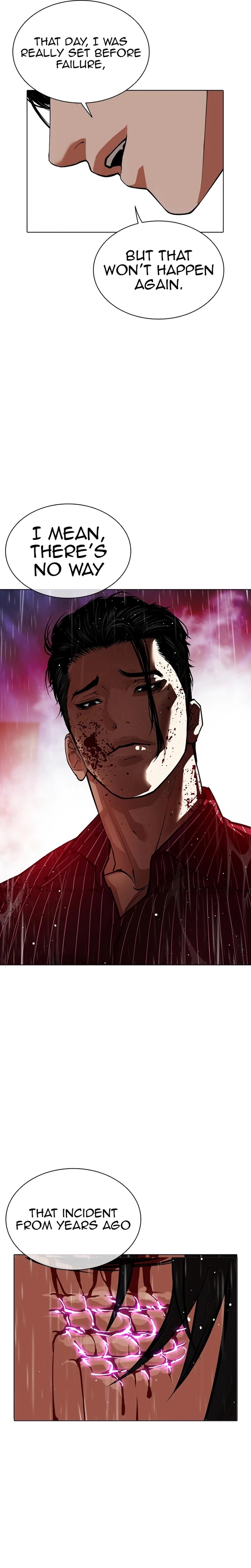 lookism_552_55