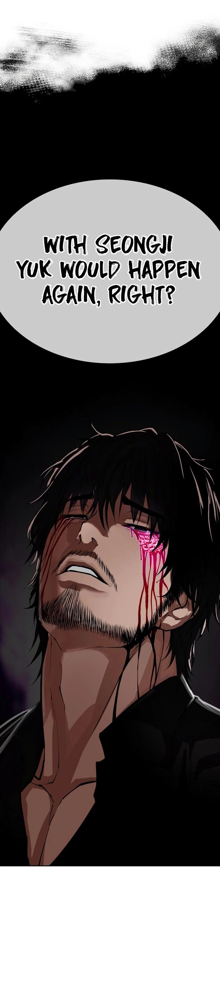 lookism_552_56