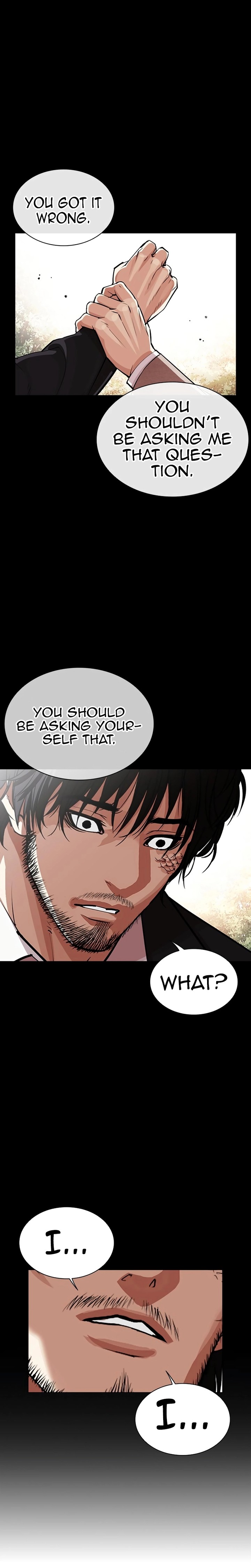 lookism_552_8