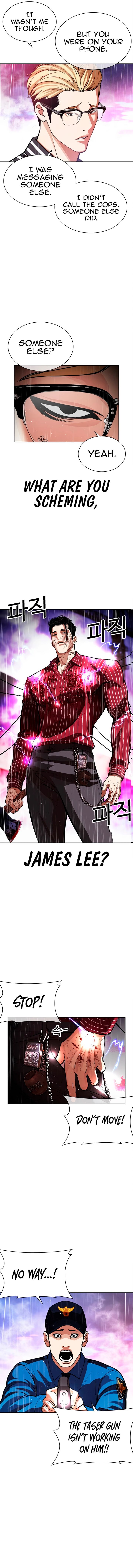 lookism_554_11