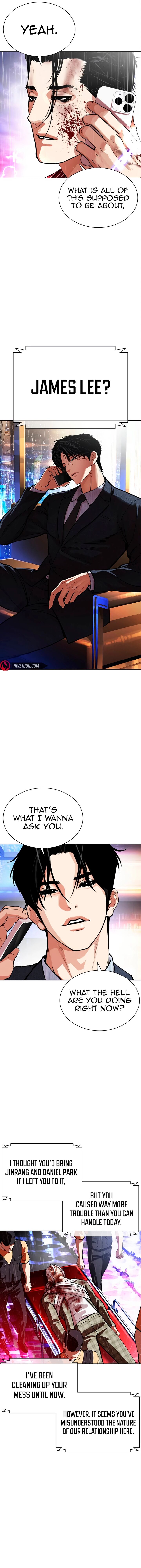 lookism_554_12