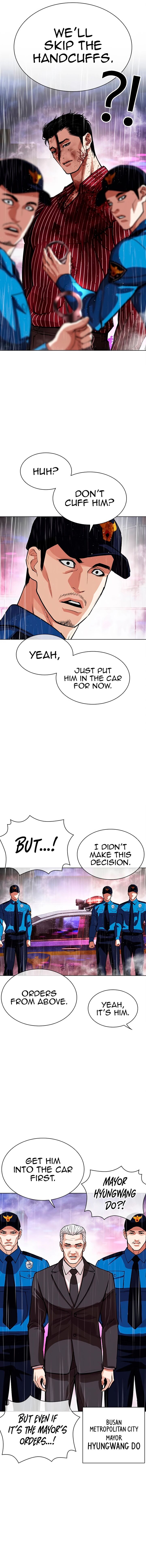 lookism_554_15