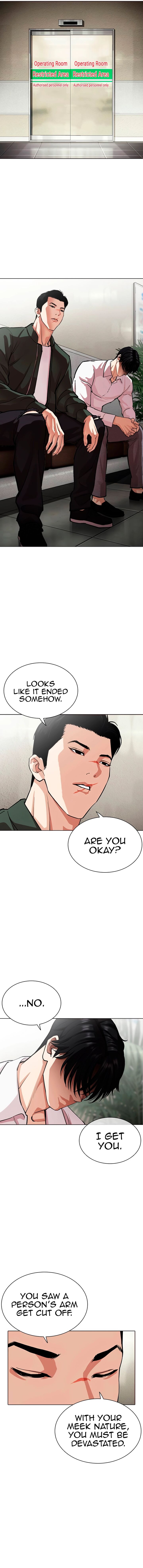 lookism_554_17