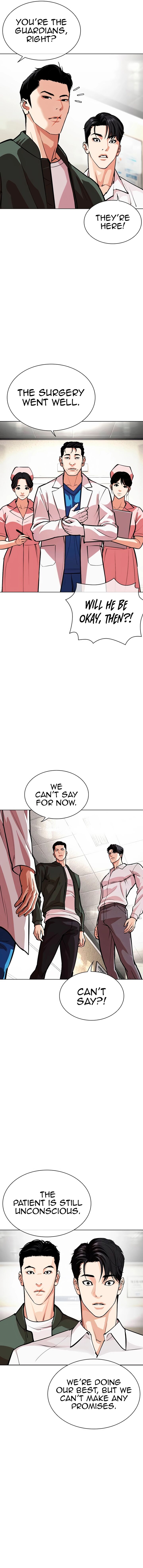 lookism_554_19
